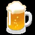 🍺